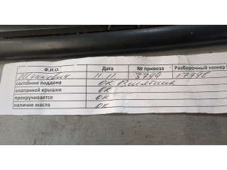 Генератор Subaru Forester (S13) 2012-2019 23700AB000