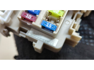 Блок предохранителей Nissan Pathfinder 2012-2020