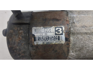 Стартер  Citroen C8 2002-2008   5802V7   