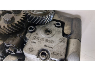 Масляный насос       