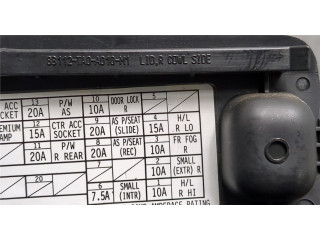 Крышка блока предохранителей Honda Crosstour S3112TA0A010M1 3.5