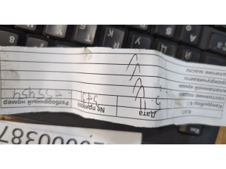 Форсунка топливная  Volvo S40 / V40 1995-2004    8602508     