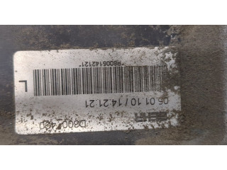 Вентилятор радиатора  Opel Insignia 2008-2017           