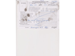 Клапанная крышка двигателя ДВС BMW 5 E39 1995-2003