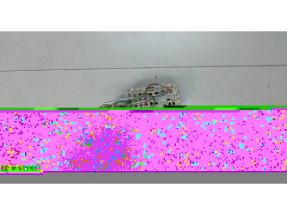 Блок реле Ford Galaxy 2010-2015