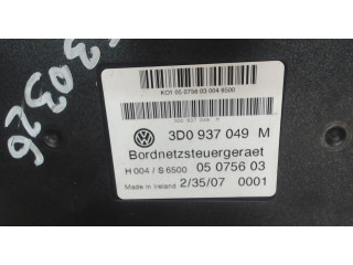 Блок комфорта Volkswagen Phaeton 2002-2010 3d0937049m
