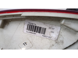 Задний фонарь