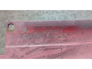 Решетка радиатора  Mitsubishi Outlander XL 2006-2012          MZ313901