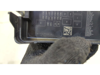 Крышка блока предохранителей GMC Terrain 2017-2021 84161124