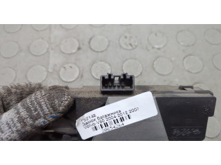 Замок багажника  Volvo V50 2004-2012       