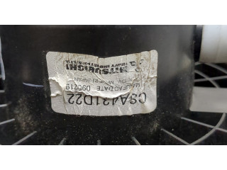 Моторчик печки Mitsubishi Galant 2004-2012