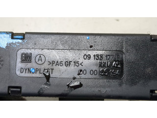 Форсунка топливная Opel Meriva 2003-2010