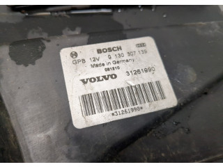 Вентилятор радиатора  Volvo C30 2006-2013           