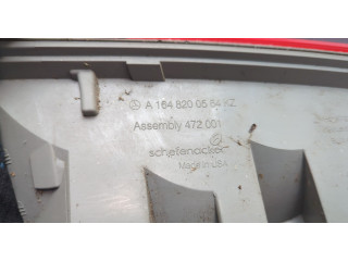 Задний фонарь          