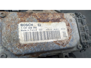 Вентилятор радиатора  Volvo C30 2006-2010           