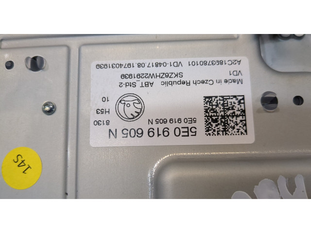 Дисплей мультимедиа  Skoda Octavia (A7) 2017-2021        