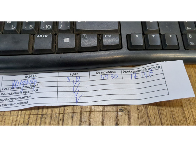  Турбина  Cadillac ATS 2012-2014             