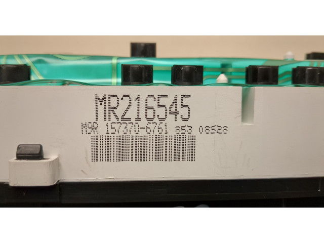 Панель приборов Mitsubishi Galant 1997-2003