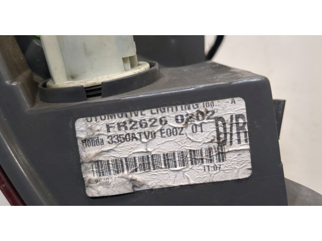 Задний фонарь