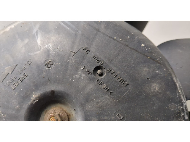 Вентилятор радиатора Citroen DS4 2010-2018