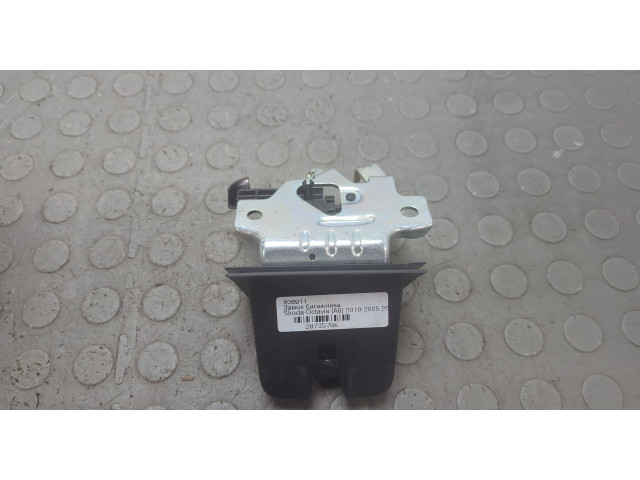 Замок багажника Skoda Octavia (A8) 2019-2025