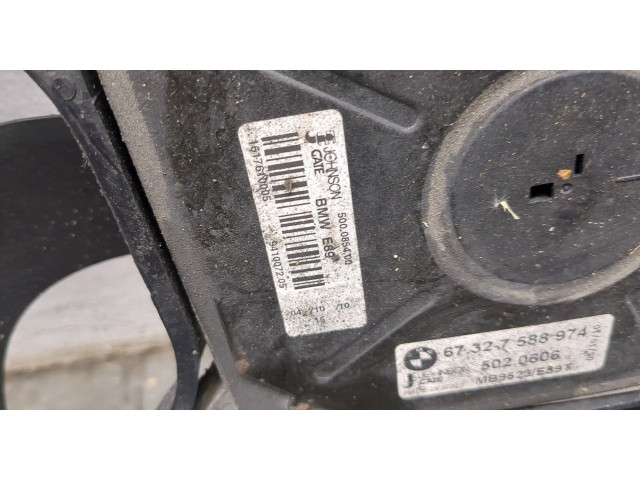 Вентилятор радиатора BMW 3 E90, E91, E92, E93 2005-2012