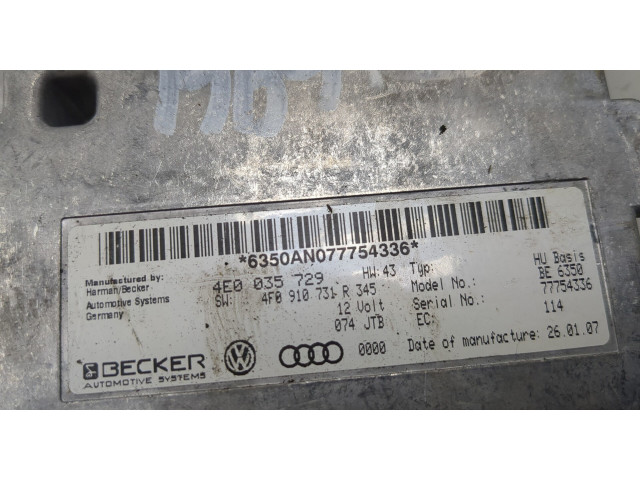 Блок комфорта Audi A6 (C6) Allroad 2006-2012