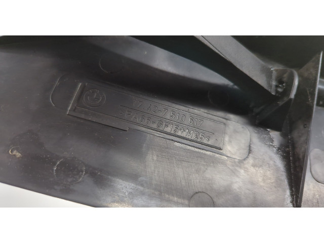 Вентилятор радиатора BMW 3 E46 1998-2006