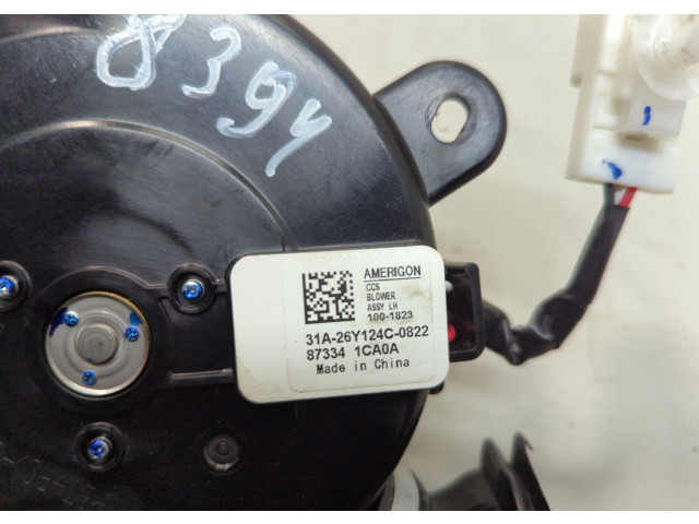 Моторчик печки Infiniti FX 2008-2013