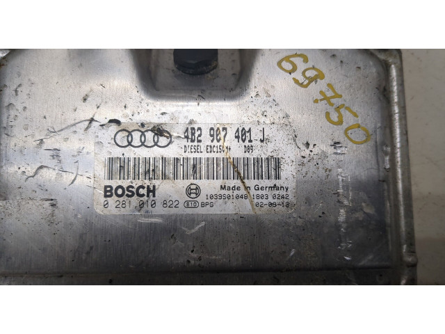 Блок управления двигателем Audi A6 (C5) 1997-2004