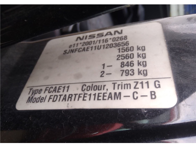 Бачок расширительный Nissan Note E11 2006-2013 1.6