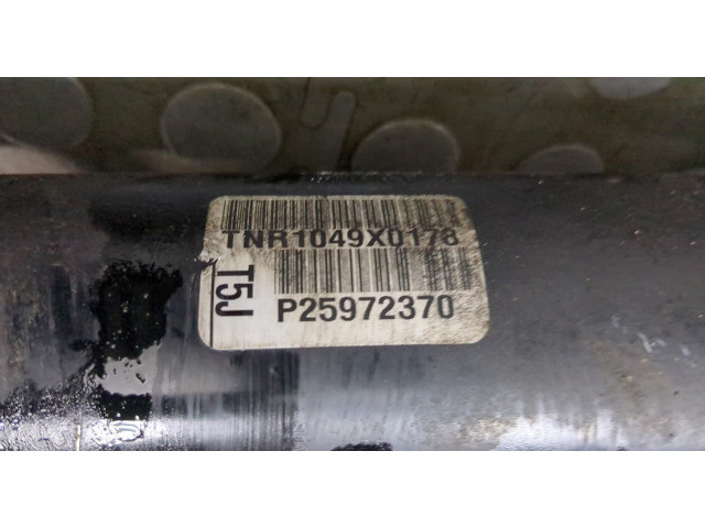    Рейка рулевая с г/у  Chevrolet Tahoe 2006-2014      