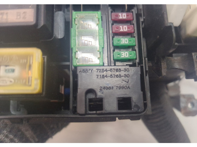 Блок предохранителей Infiniti JX 2012-2014