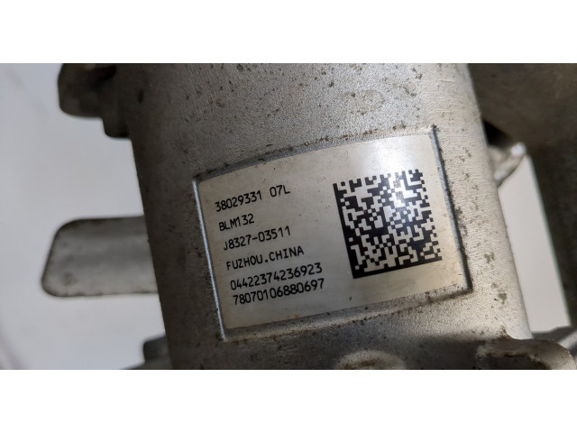    Рейка рулевая без г/у  Chevrolet Blazer 2018-2023      