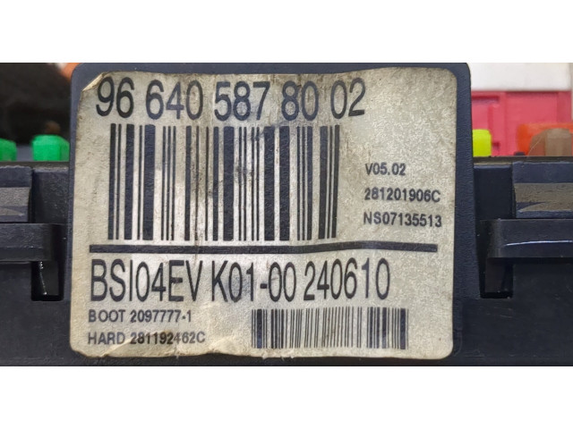 Блок BSI  Peugeot 5008 2009-2016         