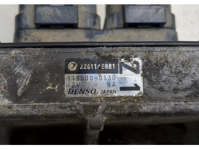 Блок управления двигателем Subaru Forester (S10) 1998-2002