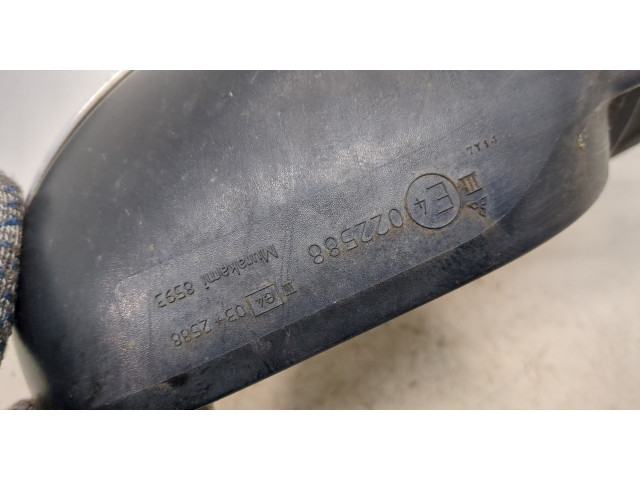 Зеркало боковое Mitsubishi Outlander XL 2006-2012 правое