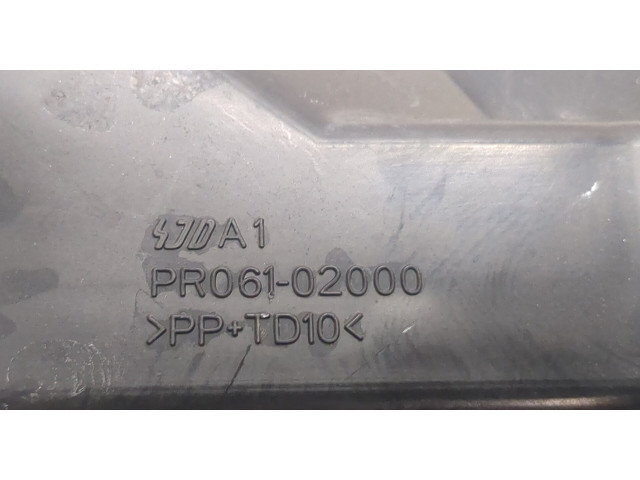 Блок предохранителей Mitsubishi Lancer 10 2007-2015