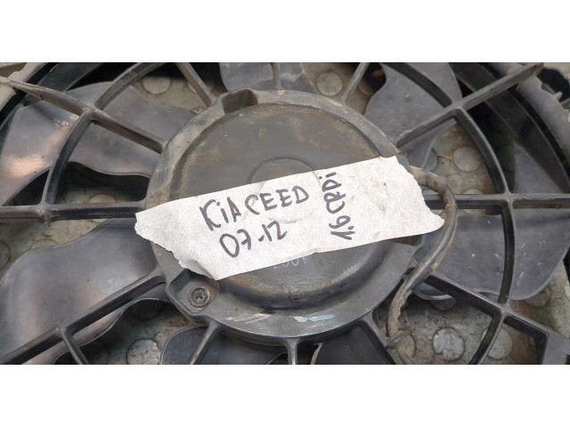 Вентилятор радиатора KIA Ceed 2007-2012