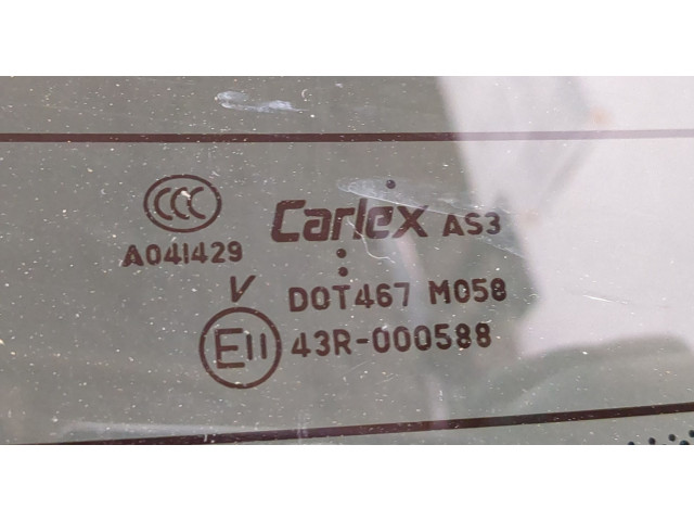 Замок багажника Infiniti QX60 2013-2020