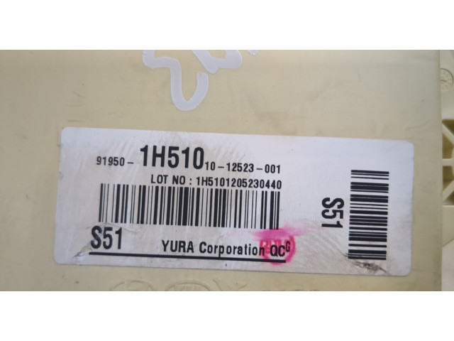 Блок предохранителей KIA Ceed 2007-2012 1.6