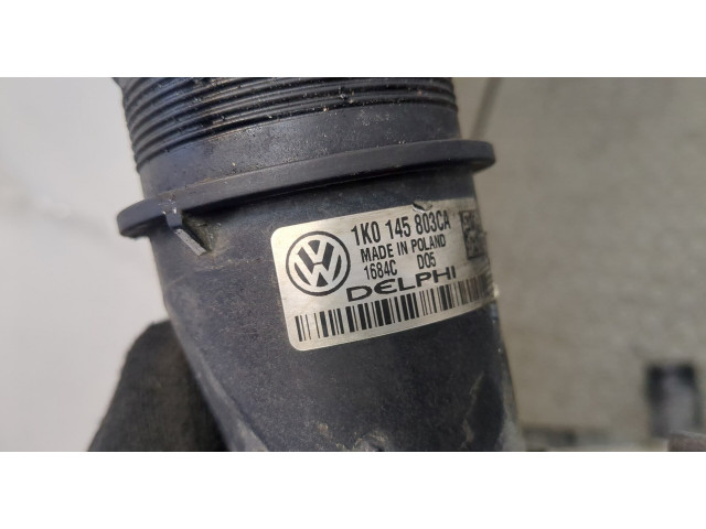 Интеркулер  Skoda Yeti 2013-2018       