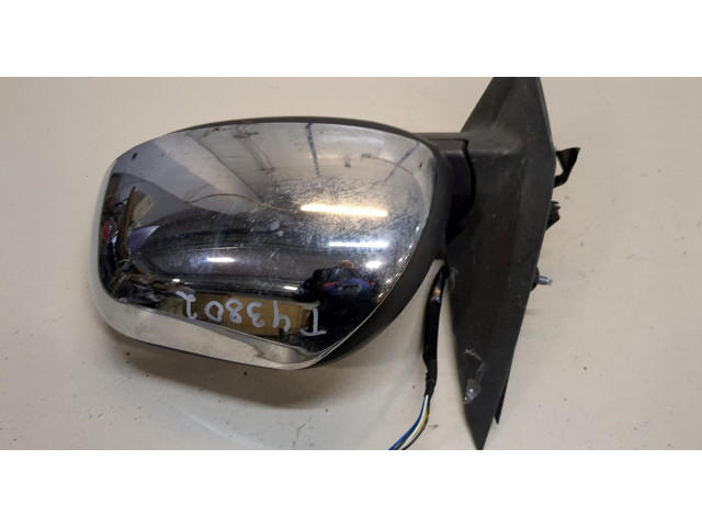 Зеркало боковое Mitsubishi ASX левое