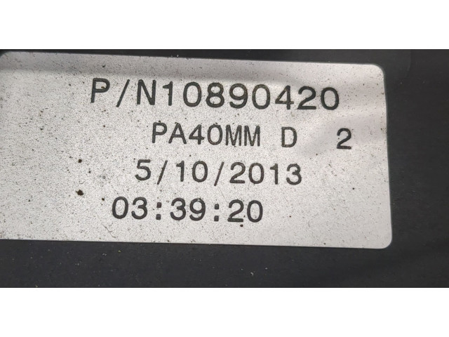 Вентилятор радиатора Ford Fusion 2012-2016 USA