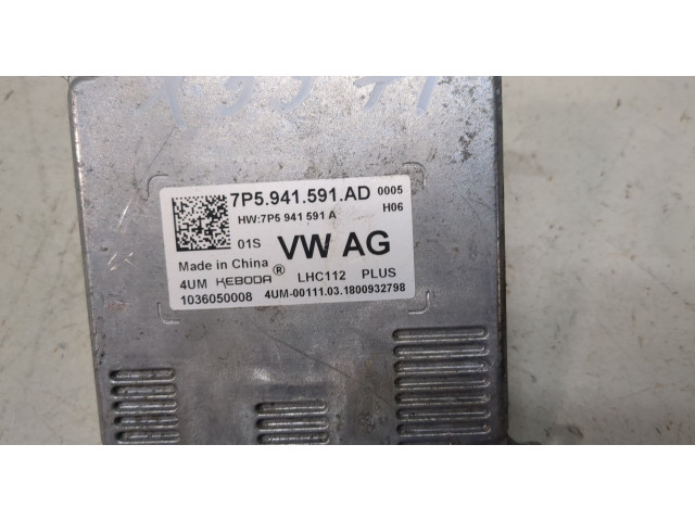 Блок розжига Skoda Karoq 2017-