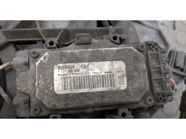 Вентилятор радиатора  Volvo C30 2006-2010           