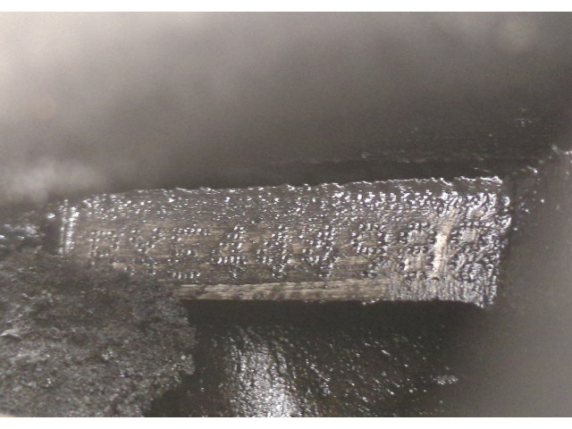 Масляный насос       