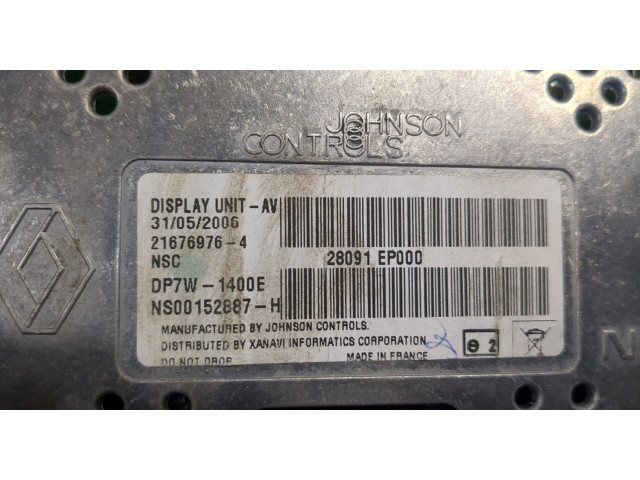 Дисплей бортового компьютера Nissan Pathfinder 2004-2014 28091EP000