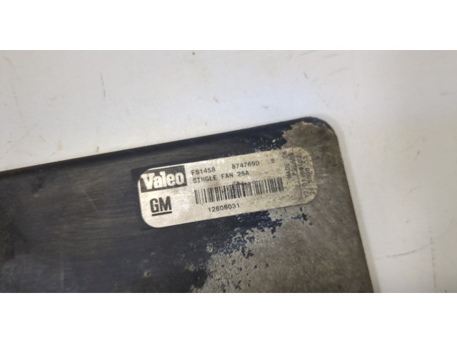 Вентилятор радиатора  Opel Vectra C 2002-2008           