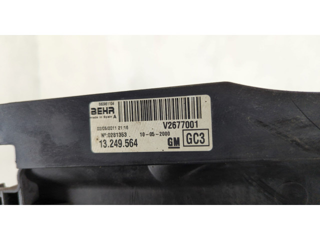 Вентилятор радиатора Opel Corsa D 2006-2014